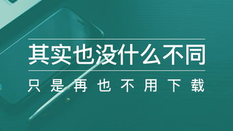 廣州做得好的微信小程序開(kāi)發(fā)公司有哪些