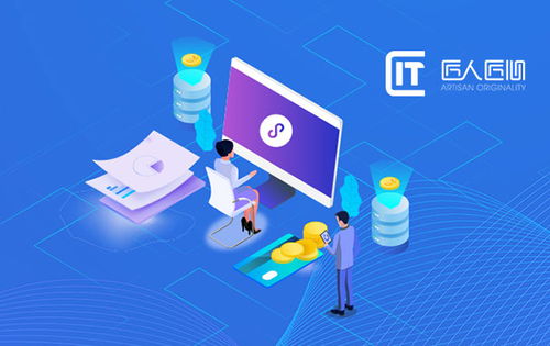 天津小程序開(kāi)發(fā) 為什么小程序開(kāi)發(fā)報(bào)價(jià)差別很大 匠人匠心科技