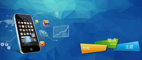 免費(fèi)小程序源碼出售和定制開發(fā)思考