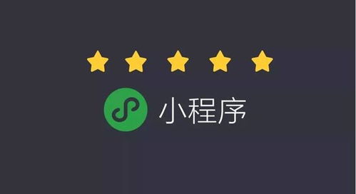 租車小程序開發(fā)具備哪些優(yōu)勢 行業(yè)知識 石家莊網站建設 石家莊做網站 石家莊建網站 石家莊小程序開發(fā) 石家莊網站設計制作 尚武科技