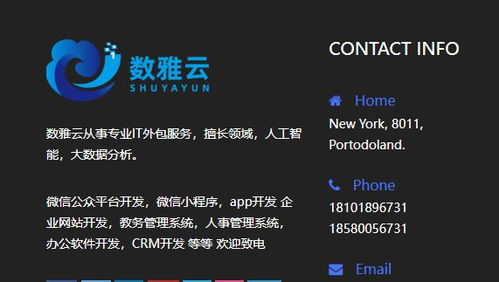 軟件定制開(kāi)發(fā)需要哪些步驟