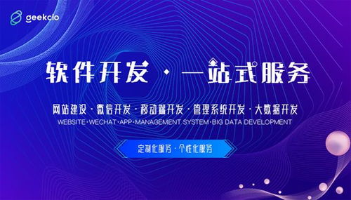 定制開發(fā)適合業(yè)務(wù)發(fā)展 一品威客網(wǎng)服務(wù)商提供技術(shù)加持