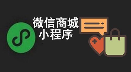 指尖優(yōu)品,小程序也要講誠(chéng)信