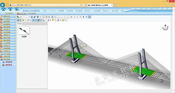 工程項目全周期數字化管理解決方案 ERP、CPM/BIM與移動應用的整合之道